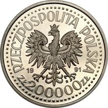 200000 złotych 1991 MW  ET "Jan Paweł II" (PRÓBA)