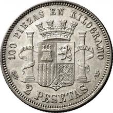 2 pesety 1869  SNM 