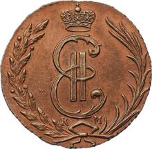 1 Kopek 1780 КМ   "Siberian Coin"