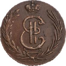 Polushka (1/4 Kopek) 1779 КМ   "Siberian Coin"