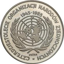 500 Zlotych 1985 MW   "Vereinte Nationen" (Probe)