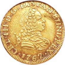 1 escudo 1762 So J 