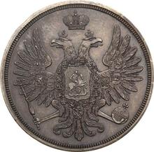 3 kopiejki 1849 СПМ   (PRÓBA)