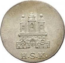 1 шиллинг 1823  H.S.K. 