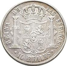 10 Reales 1857   