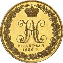 Medaille 1836    "Zur Erinnerung an das 10-jährige Jubiläum der Krönung von Nikolaus I"