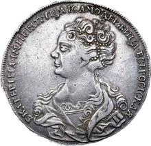 1 rublo 1725    "Tipo moscovita, retrato hacia la izquierda"