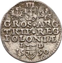 Трояк (3 гроша) 1590  ID  "Олькушский монетный двор"