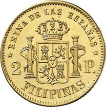 2 peso 1861   