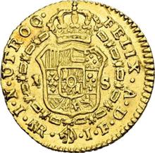 1 escudo 1812 NR JF 