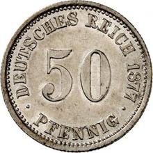 50 пфеннигов 1877 A  