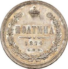 Poltina (1/2 Rubel) 1874 СПБ HI 