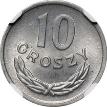 10 грошей 1963   