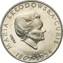 100 złotych 1974 MW   "Maria Skłodowska-Curie" (PRÓBA)