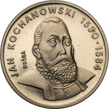 100 złotych 1980 MW   "Jan Kochanowski" (PRÓBA)