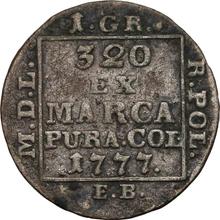 Grosz de plata (1 grosz) (Srebrnik) 1777  EB 