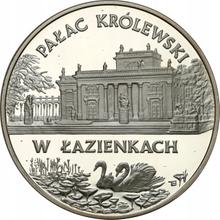 20 Zlotych 1995 MW  ET "Lazienki Royal Palace"
