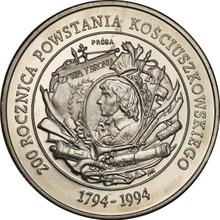 20000 Zlotych 1994 MW  ANR "Kościuszko-Aufstand" (Probe)