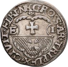 Трояк (3 гроша) 1536    "Эльблонг"