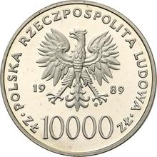 10000 złotych 1989 MW  ET "Jan Paweł II"