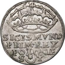 1 грош 1547  ST 