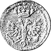 type-coin