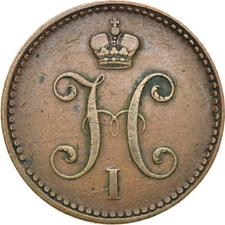 type-coin