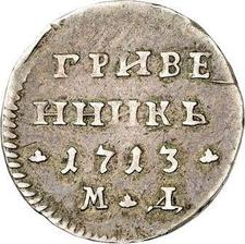 type-coin