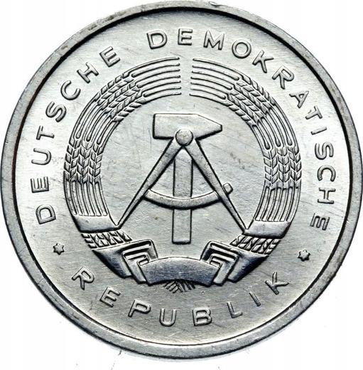Реверс монеты - 5 пфеннигов 1988 года A - цена  монеты - Германия, ГДР