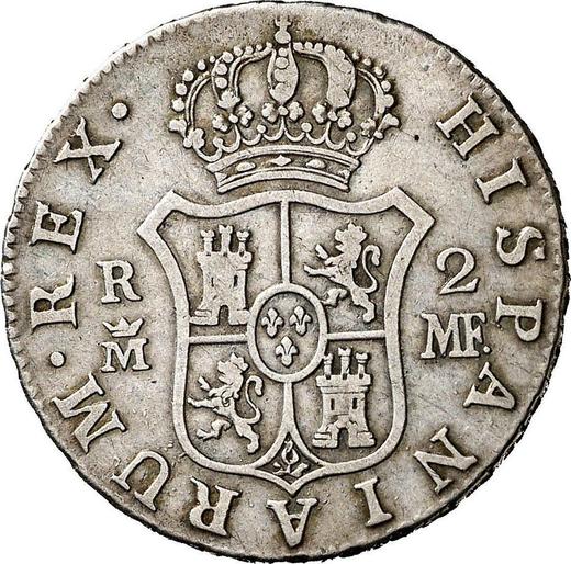 Реверс монеты - 2 реала 1790 года M MF - цена серебряной монеты - Испания, Карл IV