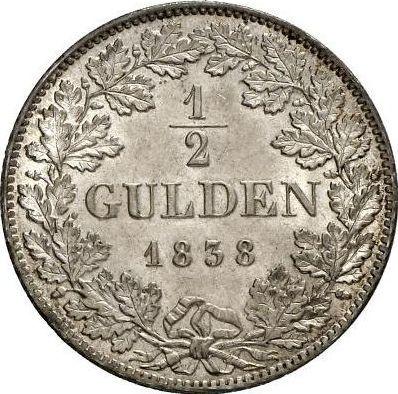Реверс монеты - 1/2 гульдена 1838 года - цена серебряной монеты - Вюртемберг, Вильгельм I
