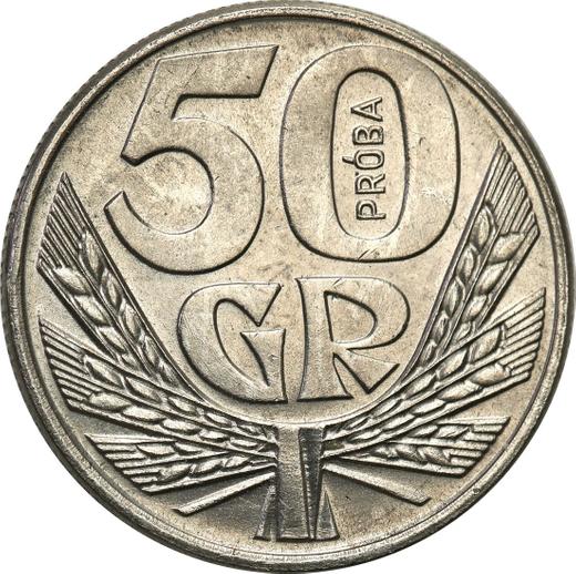 Реверс монеты - Пробные 50 грошей 1958 года "Венок" Никель - цена  монеты - Польша, Народная Республика