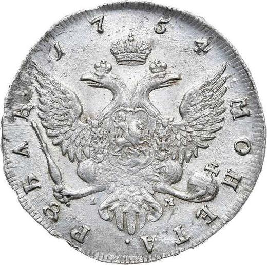 Reverso 1 rublo 1754 СПБ IМ "Retrato hecho por B. Scott" - valor de la moneda de plata - Rusia, Isabel I