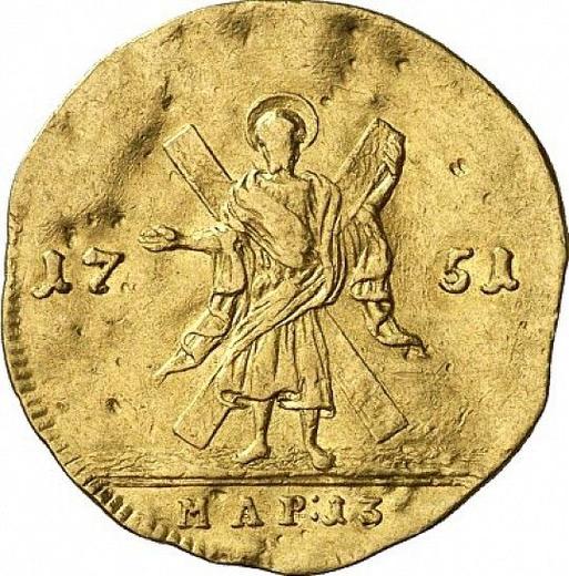 Reverso 1 chervonetz (10 rublos) 1751 "Andrés el Apóstol en el reverso" "МАР. 13" - valor de la moneda de oro - Rusia, Isabel I