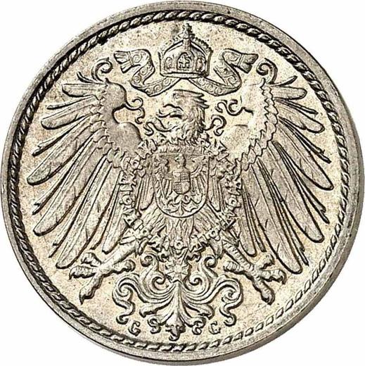 Rewers monety - 5 fenigów 1890 G "Typ 1890-1915" - cena  monety - Niemcy, Cesarstwo Niemieckie