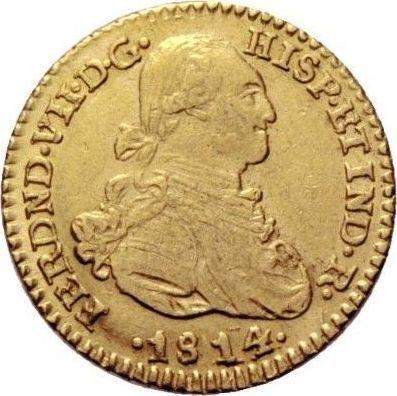 Аверс монеты - 1 эскудо 1814 года NR JF - цена золотой монеты - Колумбия, Фердинанд VII