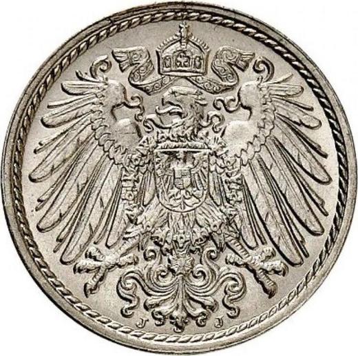 Реверс монеты - 5 пфеннигов 1908 года J "Тип 1890-1915" - цена  монеты - Германия, Германская Империя