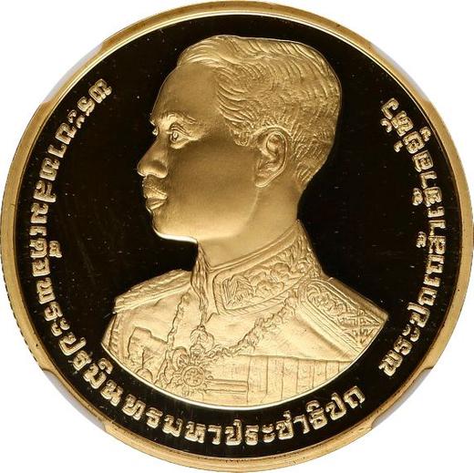 Anverso 6000 Baht BE 2536 (1993) "Centenario del Rey Rama VII" - valor de la moneda de oro - Tailandia, Rama IX