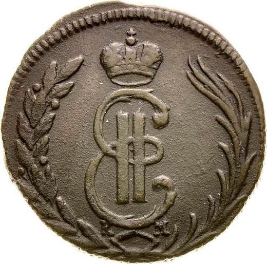 Anverso 1 kopek 1771 КМ "Moneda siberiana" - valor de la moneda  - Rusia, Catalina II
