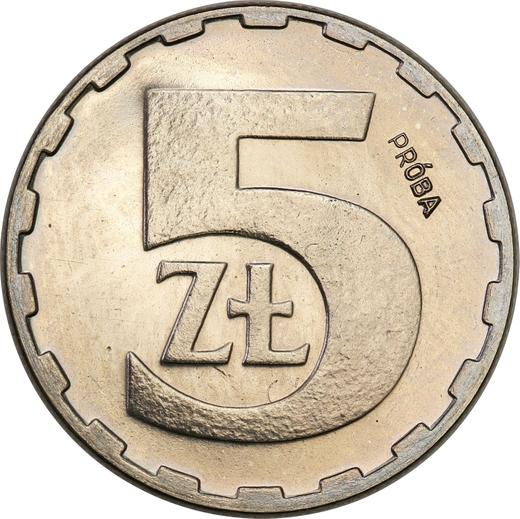 Rewers monety - PRÓBA 5 złotych 1986 MW Nikiel - cena  monety - Polska, PRL