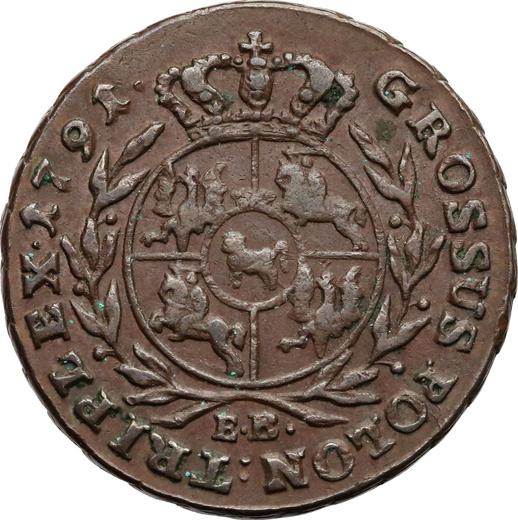 Reverso Trojak (3 groszy) 1791 EB - valor de la moneda  - Polonia, Estanislao II Poniatowski