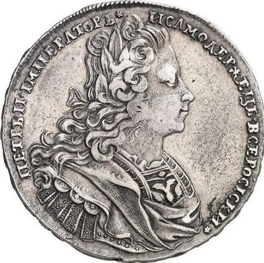 Avers Rubel 1727 "Moskauer Typ" Vier Schulterstücke - Silbermünze Wert - Rußland, Peter II