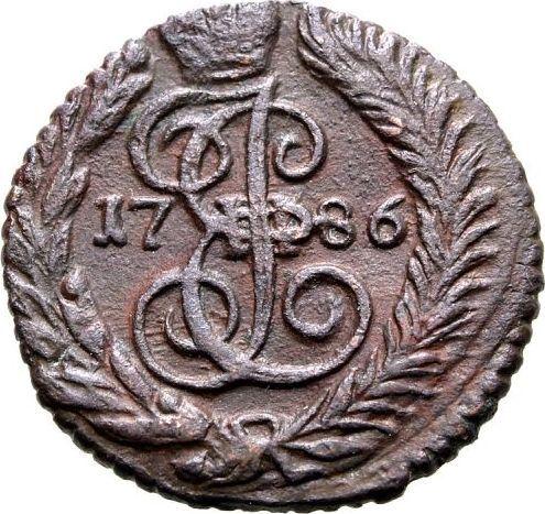 Rewers monety - Połuszka (1/4 kopiejki) 1786 ЕМ - cena  monety - Rosja, Katarzyna II