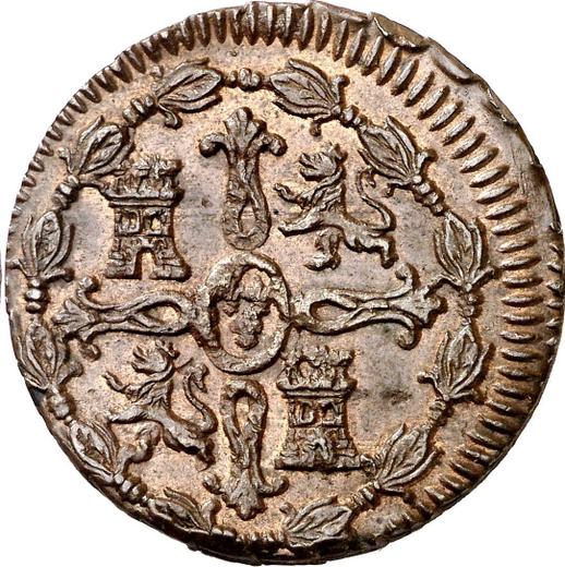 Реверс монеты - 8 мараведи 1817 года J "Тип 1811-1817" - цена  монеты - Испания, Фердинанд VII