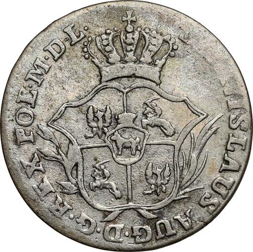 Anverso Półzłotek (2 groszy) 1771 IS - valor de la moneda de plata - Polonia, Estanislao II Poniatowski