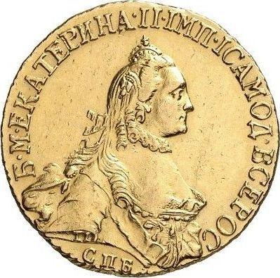 Avers 5 Rubel 1765 СПБ T.I. "Mit Schal" - Goldmünze Wert - Rußland, Katharina II
