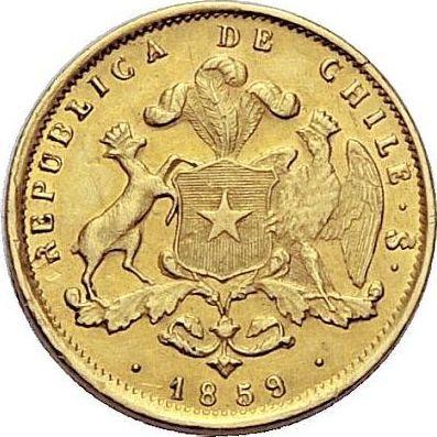 Anverso 2 pesos 1859 - valor de la moneda de oro - Chile, República