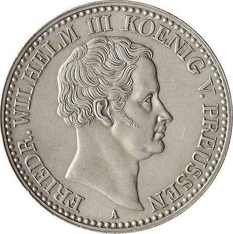 Аверс монеты - Талер 1831 года A - цена серебряной монеты - Пруссия, Фридрих Вильгельм III