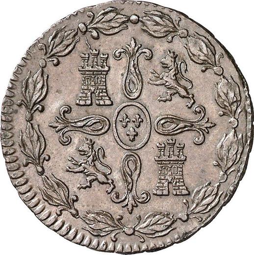 Реверс монеты - 4 мараведи 1826 года J "Тип 1824-1827" - цена  монеты - Испания, Фердинанд VII