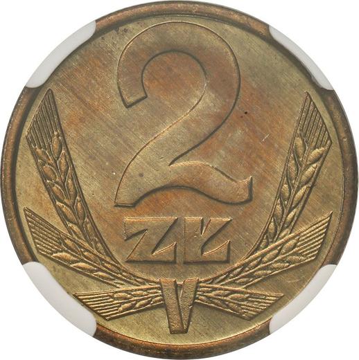 Реверс монеты - 2 злотых 1988 года MW - цена  монеты - Польша, Народная Республика